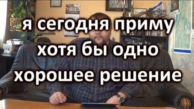 Об этом стоит размышлять, Матфея 13:23 смотреть онлайн