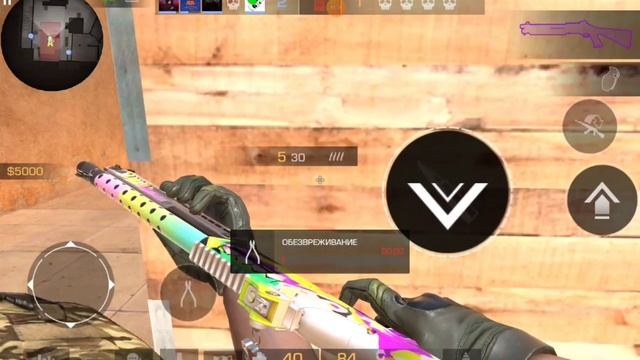 играю только USP и FaBM смотреть онлайн