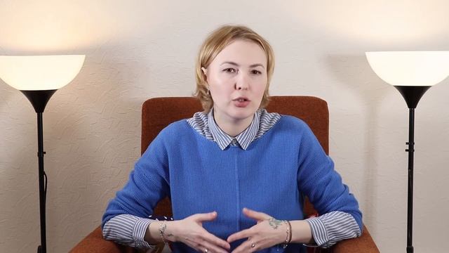 Эмоциональная связь в паре. Часть 1: зарождение.