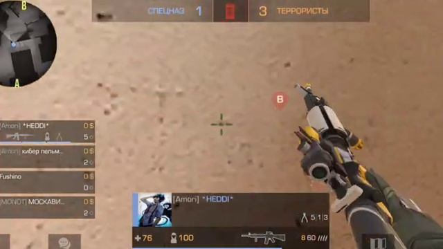 сыграл в эскалацыю с другом падпишитест пж смотреть онлайн