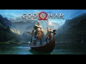 GOD of WAR  (начало)