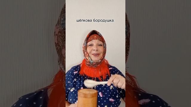 #запускречи #развитиеречи #ритм #пение #моторика #юмор #народное #творчество #эмоции #семья #игра