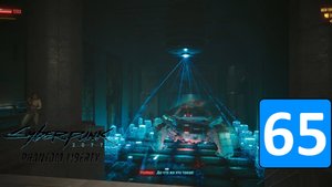 ВЫТАСКИВАЕМ ГОСПОЖУ ПРЕЗИДЕНТА И ПОБЕЖДАЕМ ХИМЕРУ ➤ Cyberpunk 2077:Phantom Liberty ◉ Прохождение 65