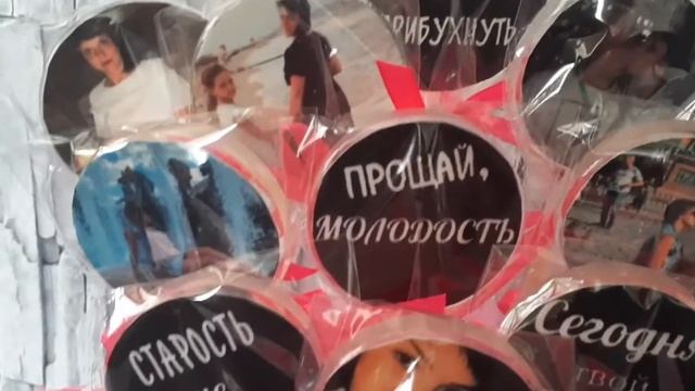 #Леденцы 🍭 своими руками в домашних условиях👍#идеиподарков смотреть онлайн