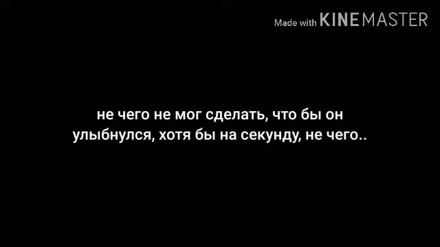 •Фанфик|Юнмины/Вигуки|6часть|омегаверс|"Подожди меня"• смотреть онлайн