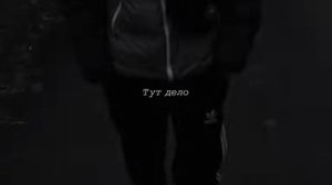 Jamik - Купюры.