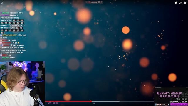 FISPECKT СМОТРИТ АКИРА Z смотреть онлайн