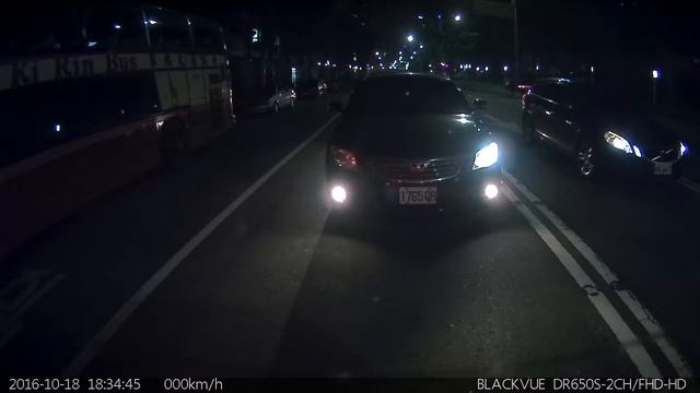 維迪歐口紅姬DR650S-2CH後鏡頭實拍 смотреть онлайн