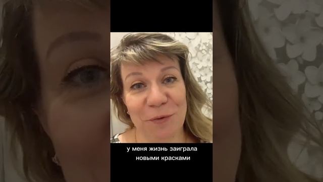 2022.06.13 Отзыв о работе психолога Демидковой Натальи смотреть онлайн