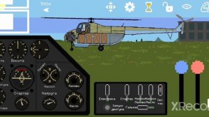 Як завести Мі-4 в Pixel Helicopter Simulator