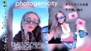 subliminal•photogenicity•саблиминал•фотогеничность