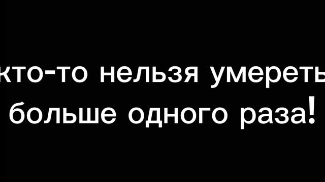 Хм возможно