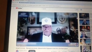 Спасём хоть часть своих активов через квантовую систему QFS