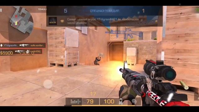 Новогодние демки подъехали? на Realme 8i🎅🤶🧑🎄 смотреть онлайн