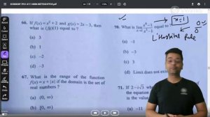 NDA 1 2023 Maths Paper Solution | NDA 1 2023 Math Answer Key | Part 4 | Saket Sharma | Embibe