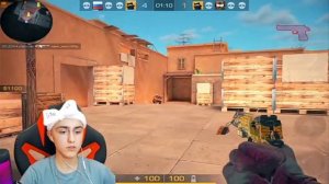 сендофф топ