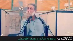 شيخ محمد محمد صالح پردل рамазон барой тамрин аммо меравад 😭 😭 😭