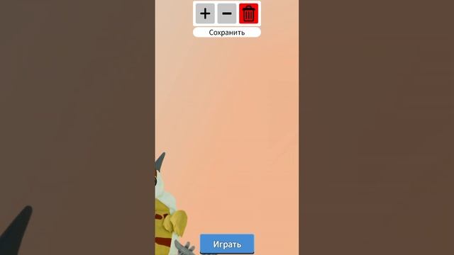 КУЛИК ЛЕТАЕТ в Семья Птиц Роблокс  Roblox Feather Family SANDPIPER