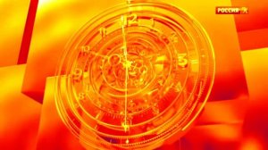 Адские часы Россия к