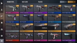 ВЫБИЛ НОЖ ИЗ НОВЫХ КЕЙСОВ В СТАНДОФФ 2? | ОТКРЫВАЮ 11 FABLE КЕЙСОВ!!!