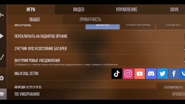 Standoff2 | Demo Соревновательный | хорошо отыграли 😁👍 смотреть онлайн