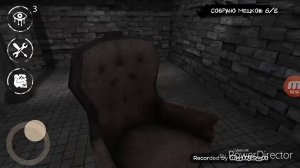 Прохождение Eyes—the horror game