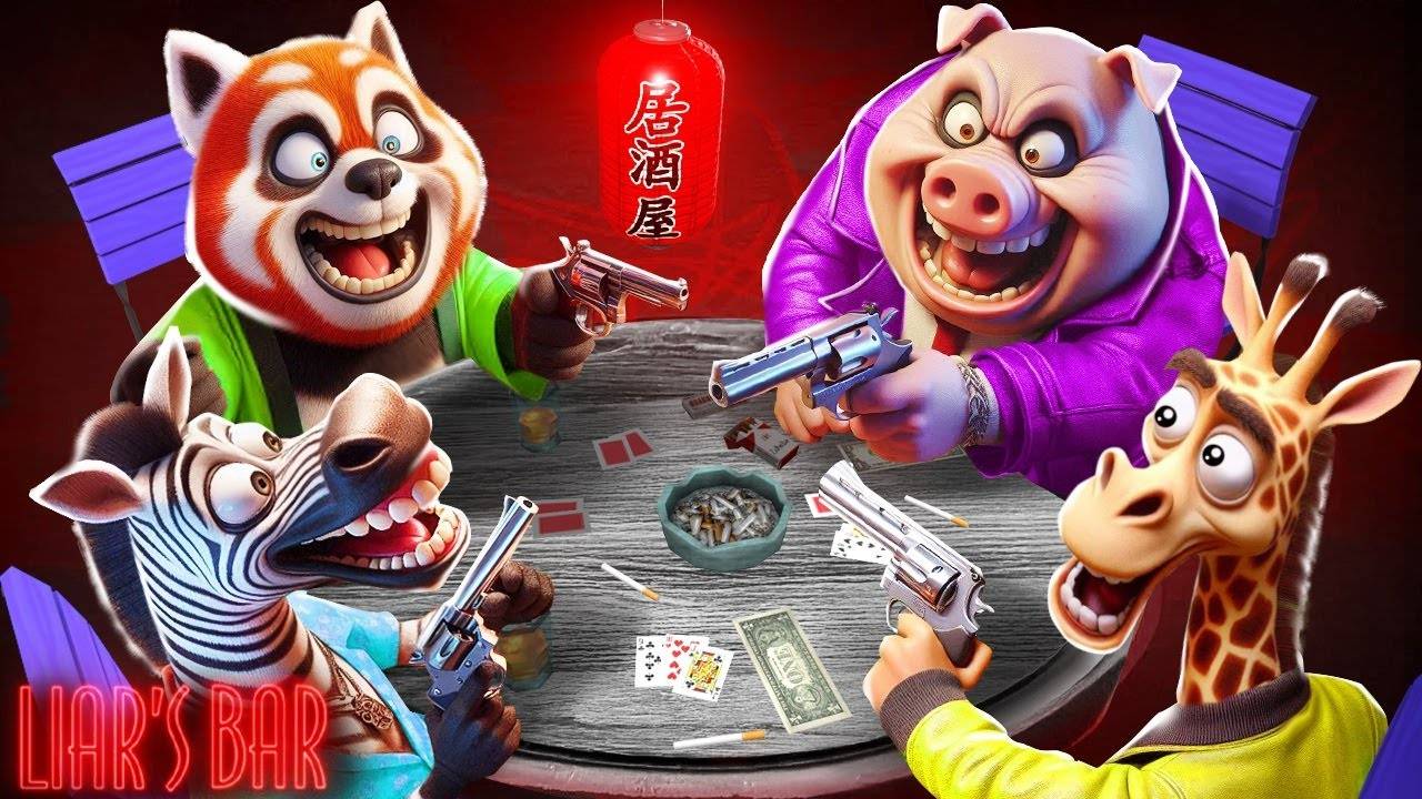 ИГРА ЗАКОНЧИЛАСЬ НИЧЬЕЙ в БАР ЛЖЕЦОВ! 0.1% ТАКОГО ФИНАЛА! ВСЕ УМЕРЛИ - ПОБЕДИТЕЛЕЙ НЕТ В LIARS BAR