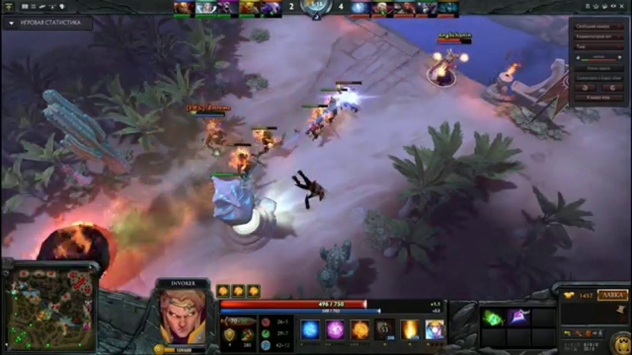 #1 Dota 2 | Invoker,San strike смотреть онлайн