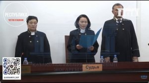 Приговор Бишимбаеву и Байжанову оставили без изменений