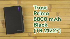 Распаковка Trust Primo 8800 mAh Black (TR 21227)