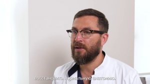 Водно-паровая термотерапия аденомы простаты (ДГПЖ) аппаратом REZUM #1