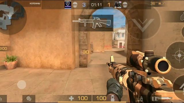 сыграл в союзники на силверах . демка #standoff2 #standoff смотреть онлайн