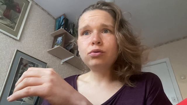 Детокс