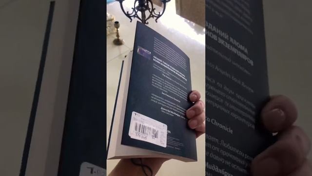 Лучшие книги по психологии/Читай-город. #книги #книгипопсихологии #читайгород #нонфикшн #психология