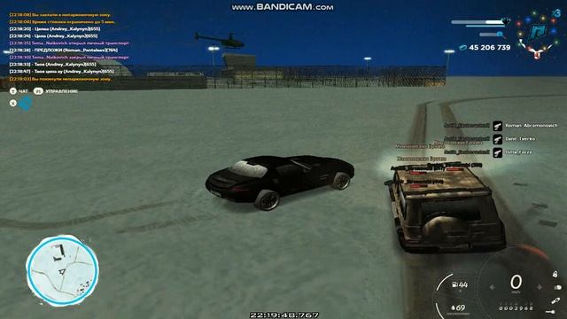 дм и слив пт смотреть онлайн