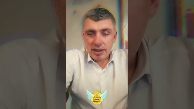 ꧁ Удивительно разные люди ꧂ Цитаты про отношения и любовь 🍀 Комиссаров Эдуард Михайлович 🍀 #shorts