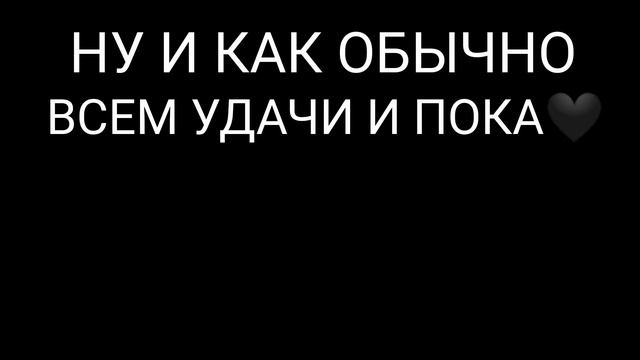 СЛИВ КЕША ПРОСТРЕЛЫ ЧЕРЕЗ ВСЮ КАРТУ НА СТАНДОФФ2 смотреть онлайн