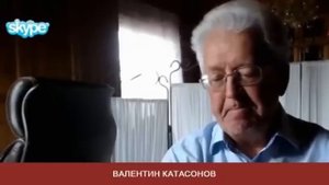 Валентин Катасонов про Образование рубит правду…….