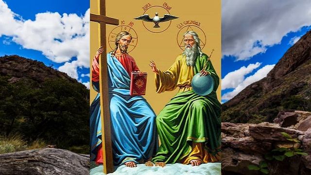 ЦАРЮ НЕБЕСНЫЙ (Главные молитвы). Призывание Святого Духа в помощь.
