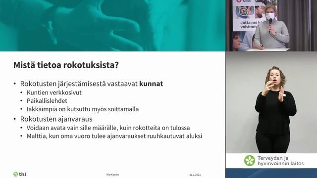 Kysy koronarokotteista! 11.2.2021 смотреть онлайн