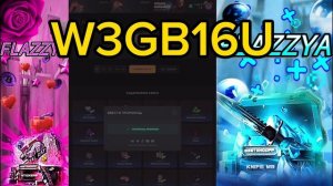 РАБОЧИЙ ПРОМОКОД НА КЕЙС В GGSTANDOFF / ГГСТАНДОФФ ПРОМОКОДЫ НА КЕЙСЫ И БАРАБАН БОНУСОВ