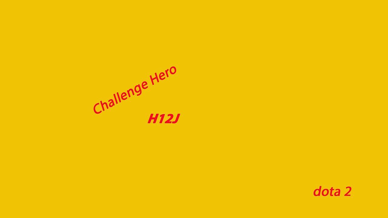 #H12j #Batrider