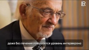 Китайские грибы.Гриб рейши.Применение.