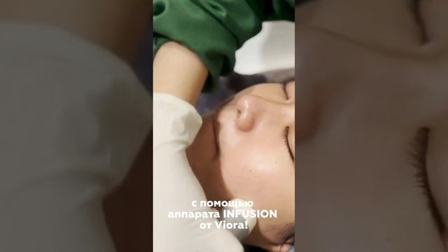 Более 45 видов безинъекционной мезотерапии для лица и тела в одном аппарате?
