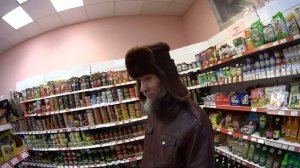 ГРИБАБАС И КЛЮКЕР ЗАКУПАЮТ | ПРОДУКТЫ ЦЕНЫ город ИНТА
