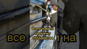 106 ДАФ кабина