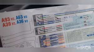 Установка реле блокировки двигателя и Режим антиограбления.