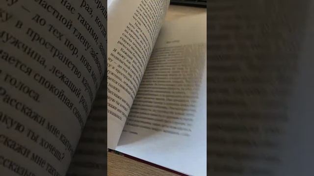 Магический реализм от классика латиноамериканской прозы смотреть онлайн