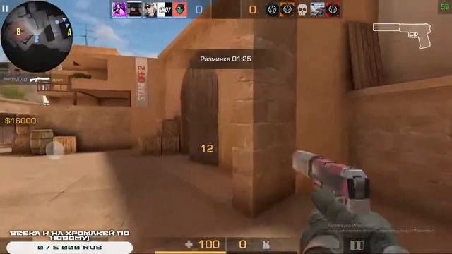 ДЕВОЧКА ИГРАЕТ🔥 🔴 СТРИМ STANDOFF 2 / Обновление STANDOFF 2 0.15.6 ВЫШЛО ! НОЧНОЙ ТРЕЙД🔥 🔴 смотреть онлайн