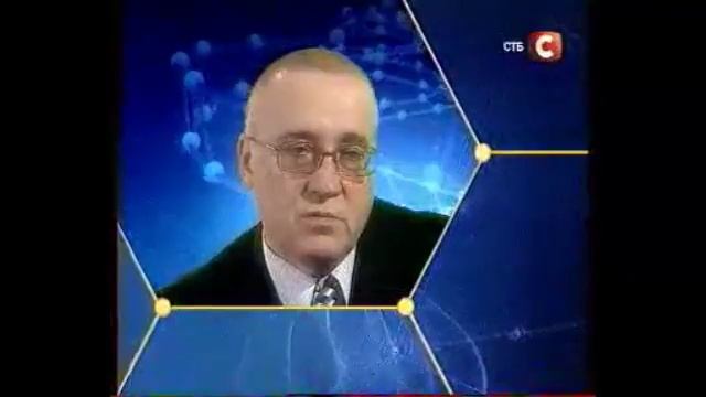 Волновая генетика часть 1